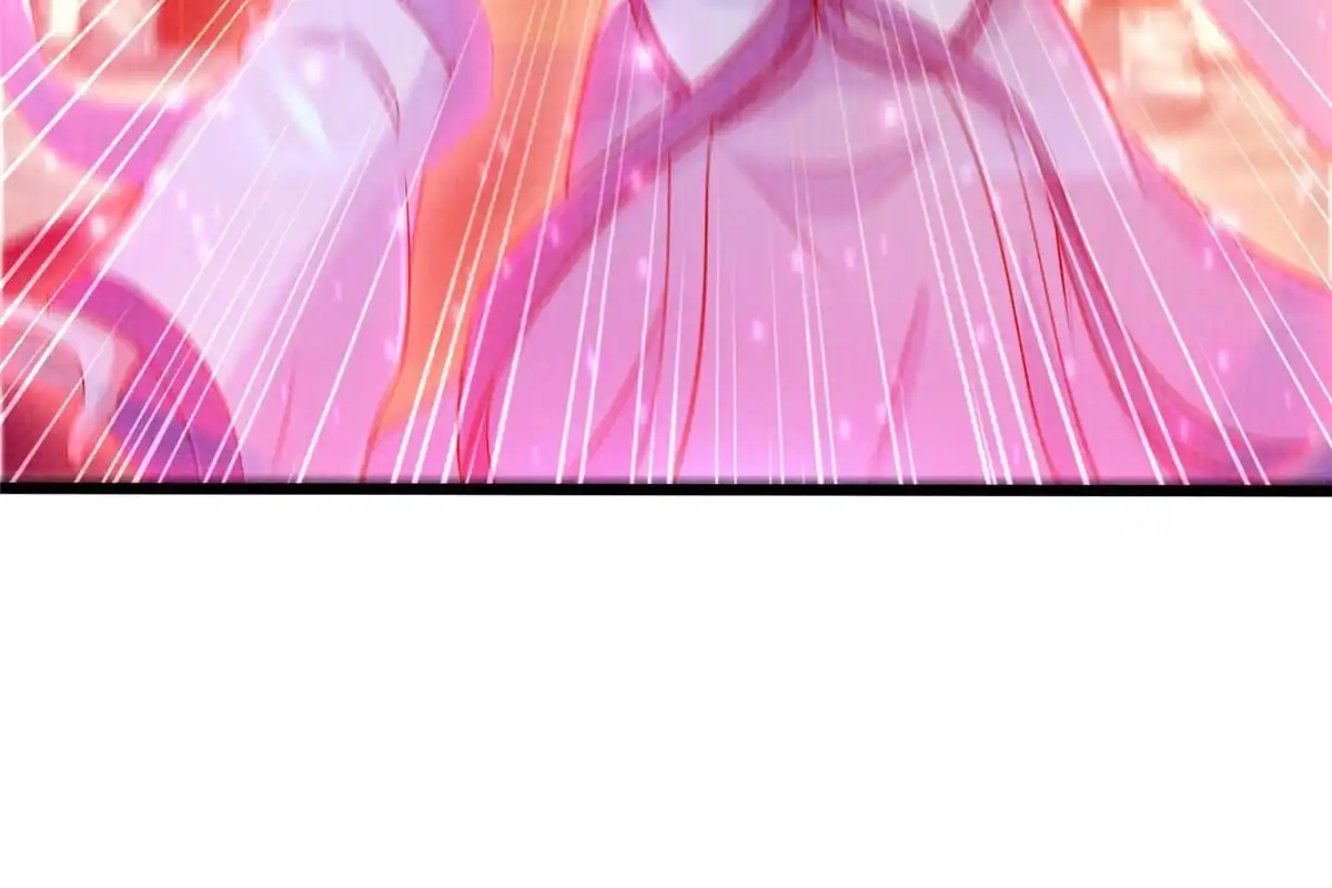 《大道争锋》88 灭杀沉香 第23页