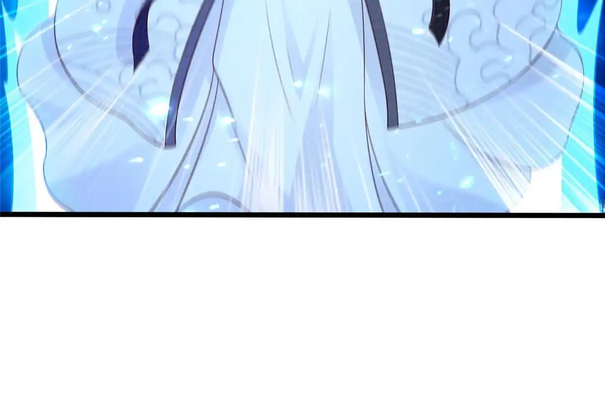 《大道争锋》88 灭杀沉香 第37页