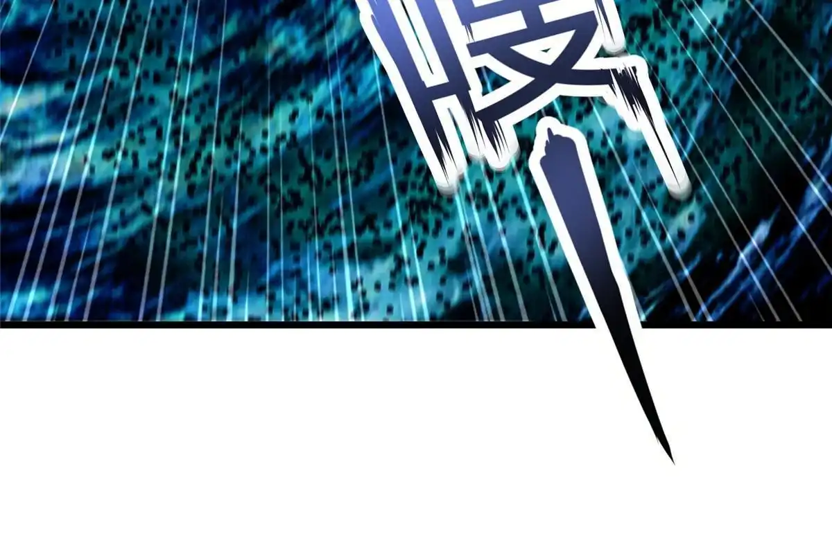 《大道争锋》88 灭杀沉香 第72页
