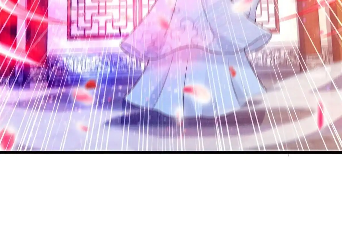 《大道争锋》88 灭杀沉香 第44页