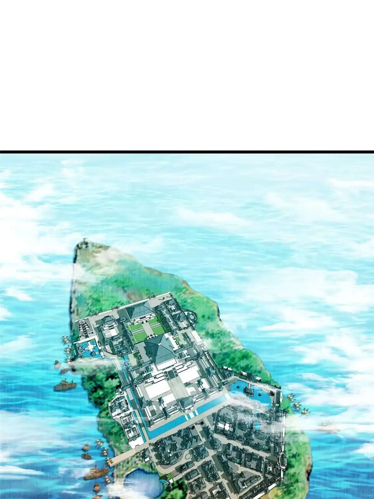 《大道争锋》89 海滨寻舟 第56页