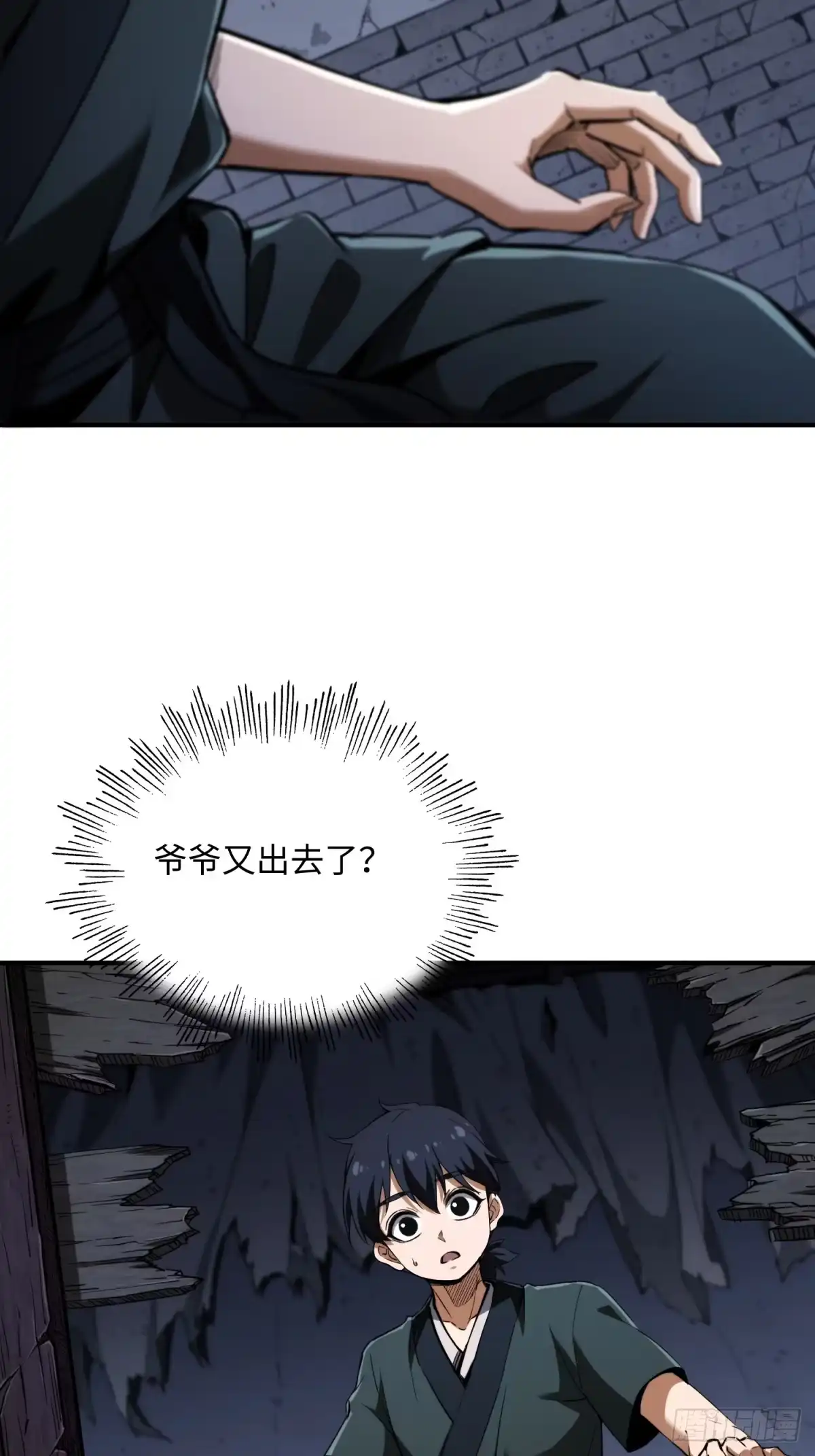38.jpg