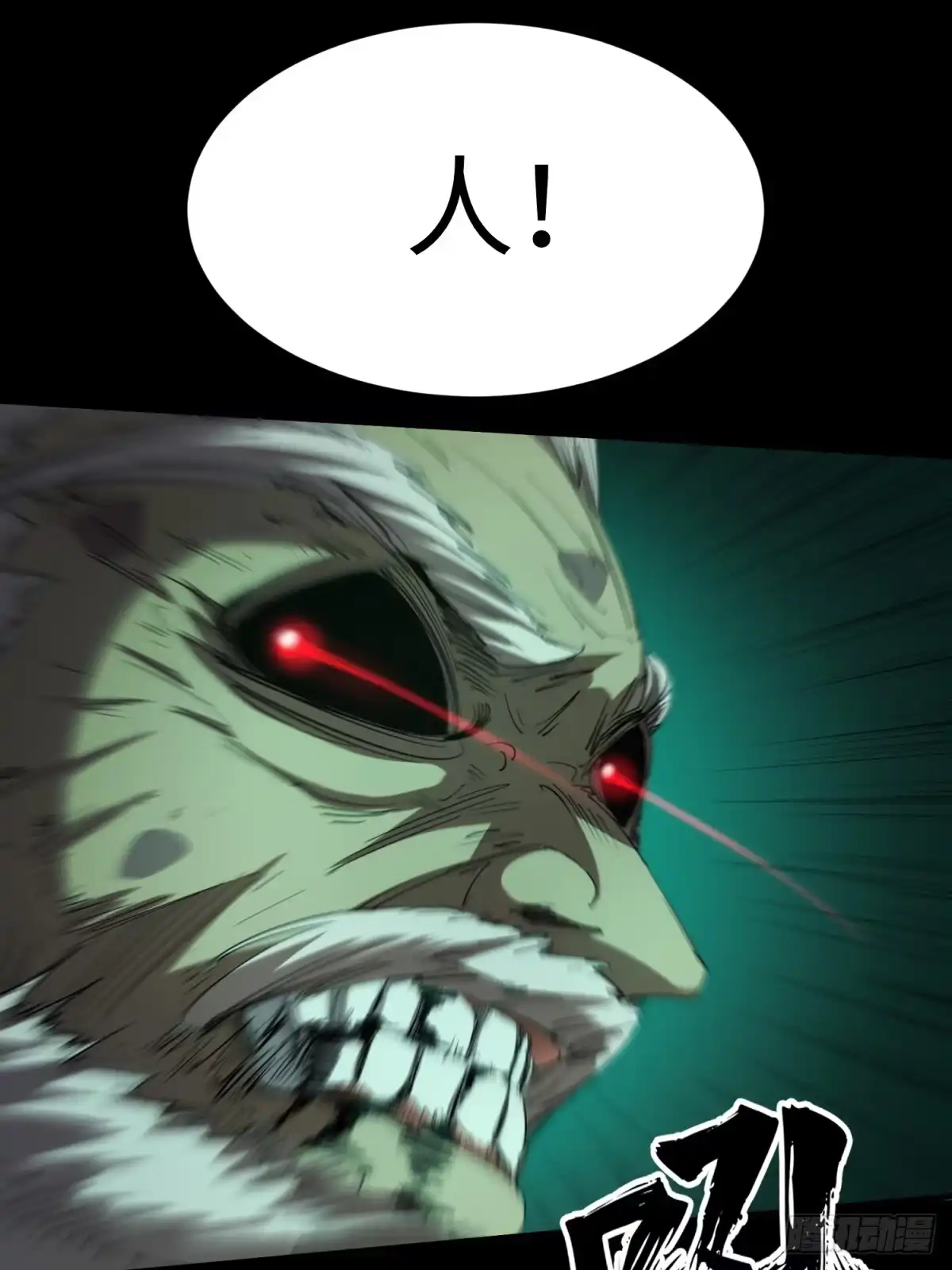 76.jpg