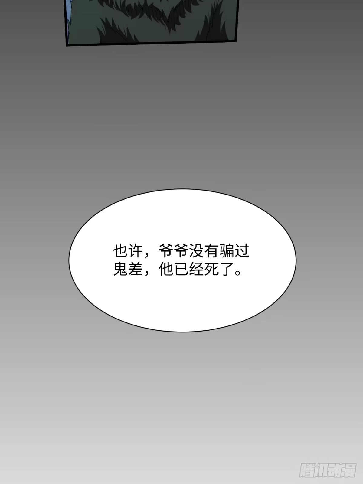 78.jpg