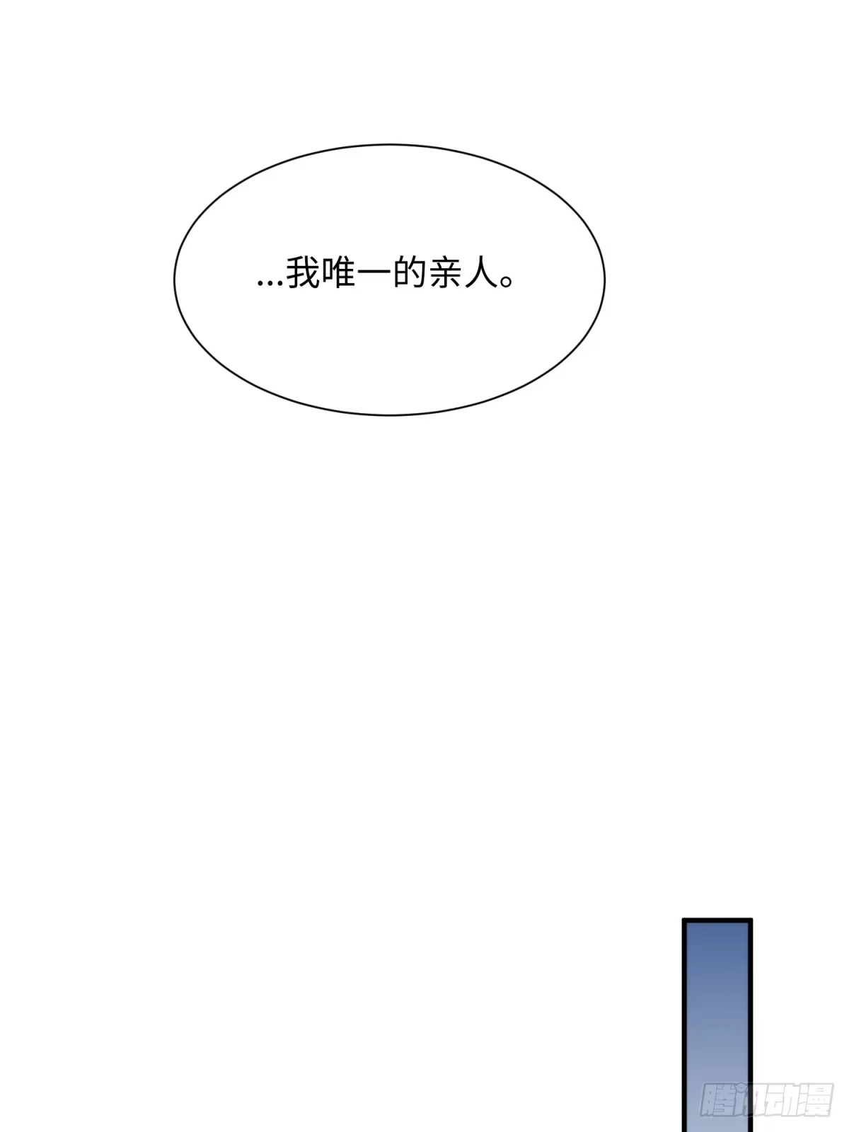 82.jpg