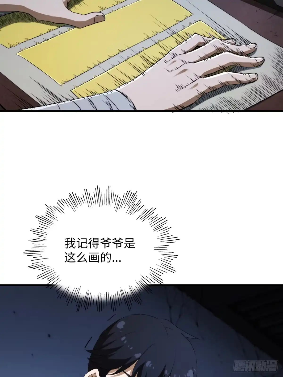 46.jpg