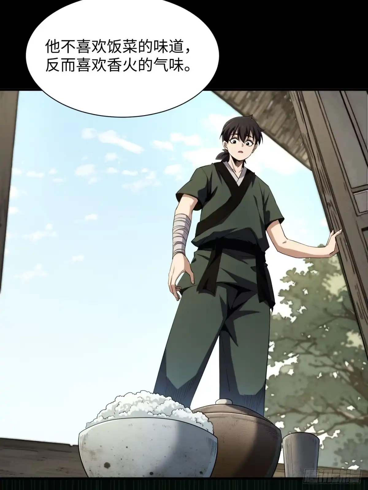 73.jpg