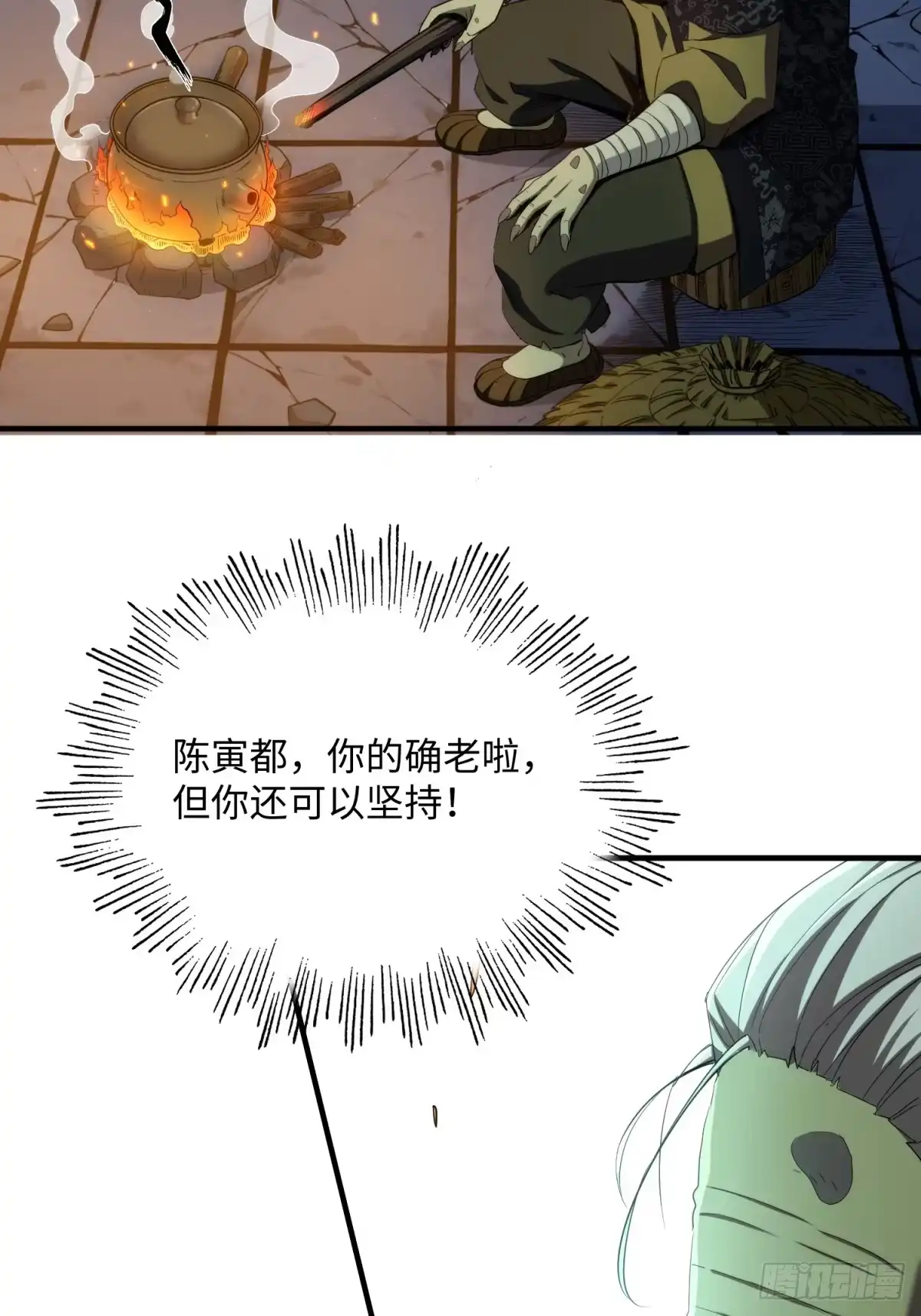90.jpg