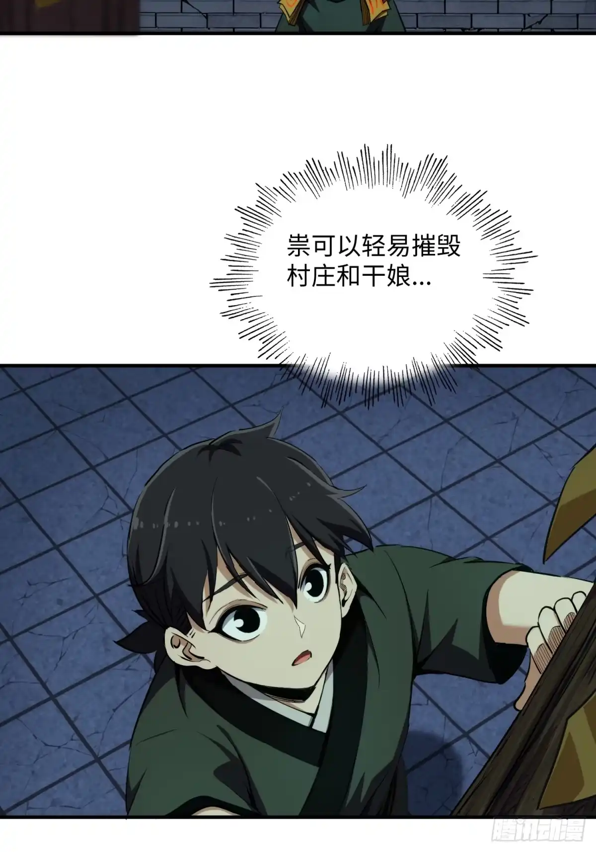 51.jpg