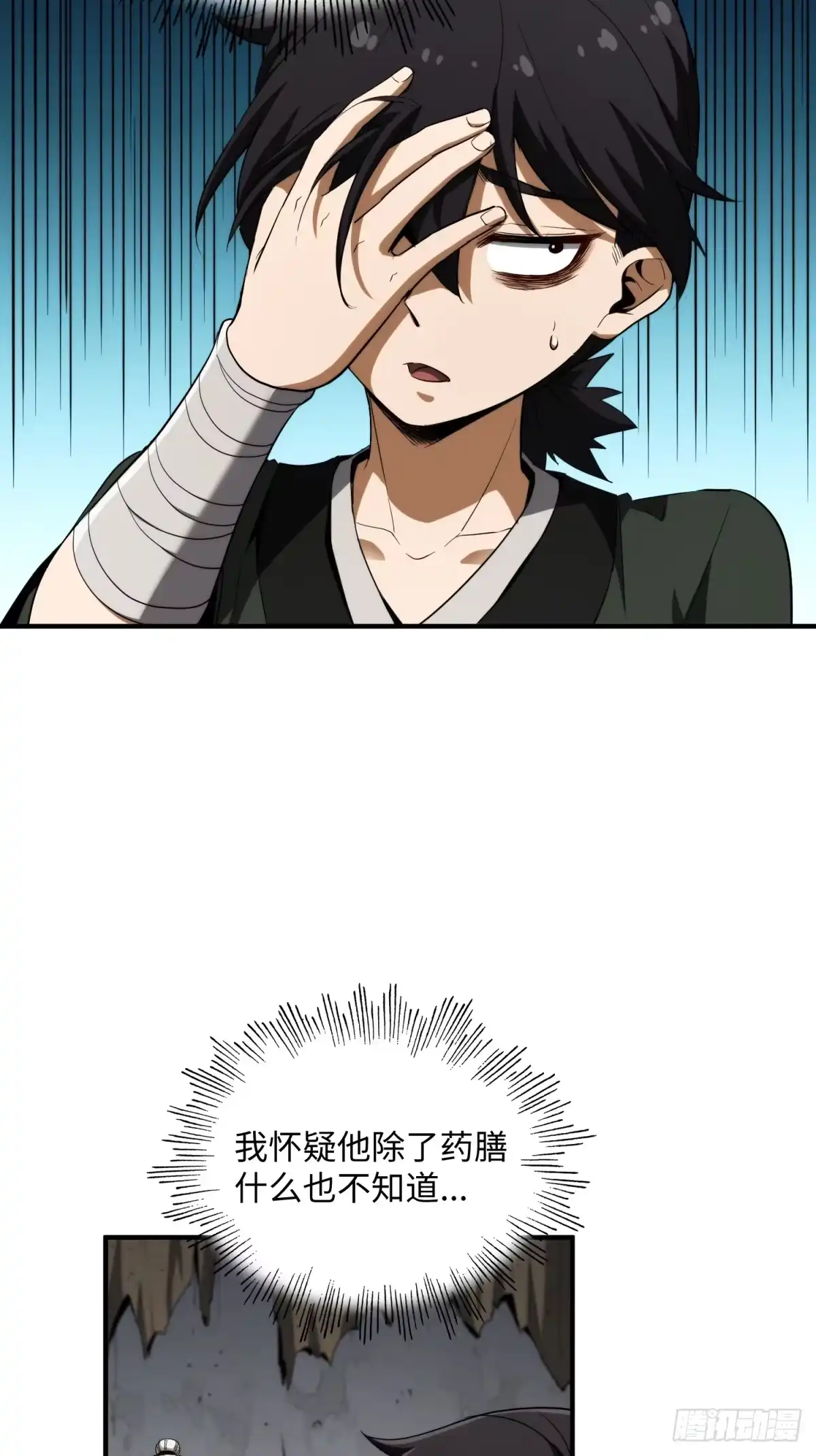 23.jpg