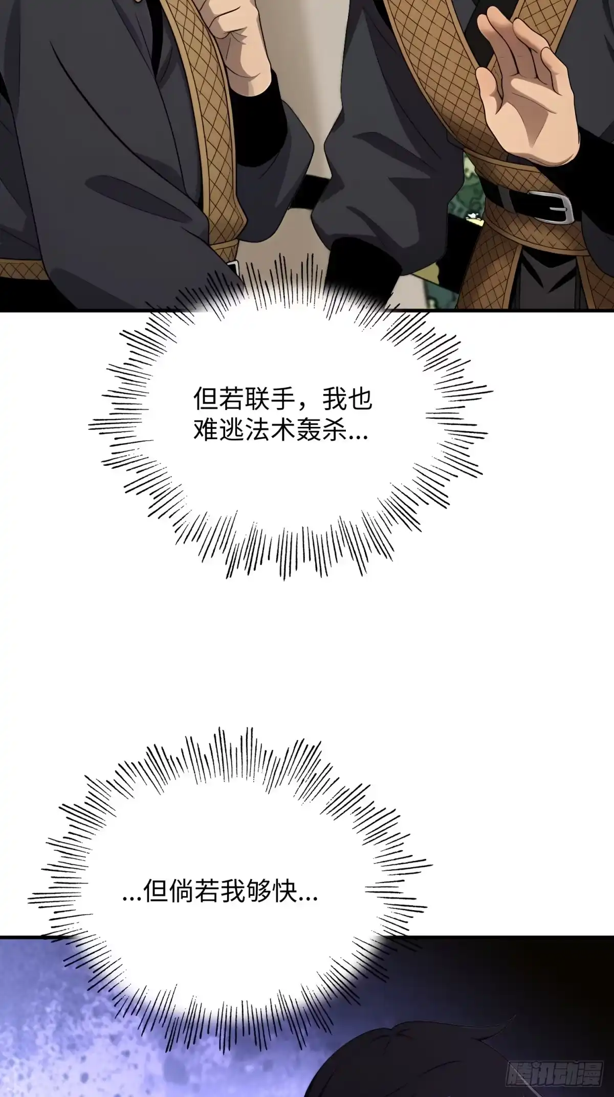 32.jpg