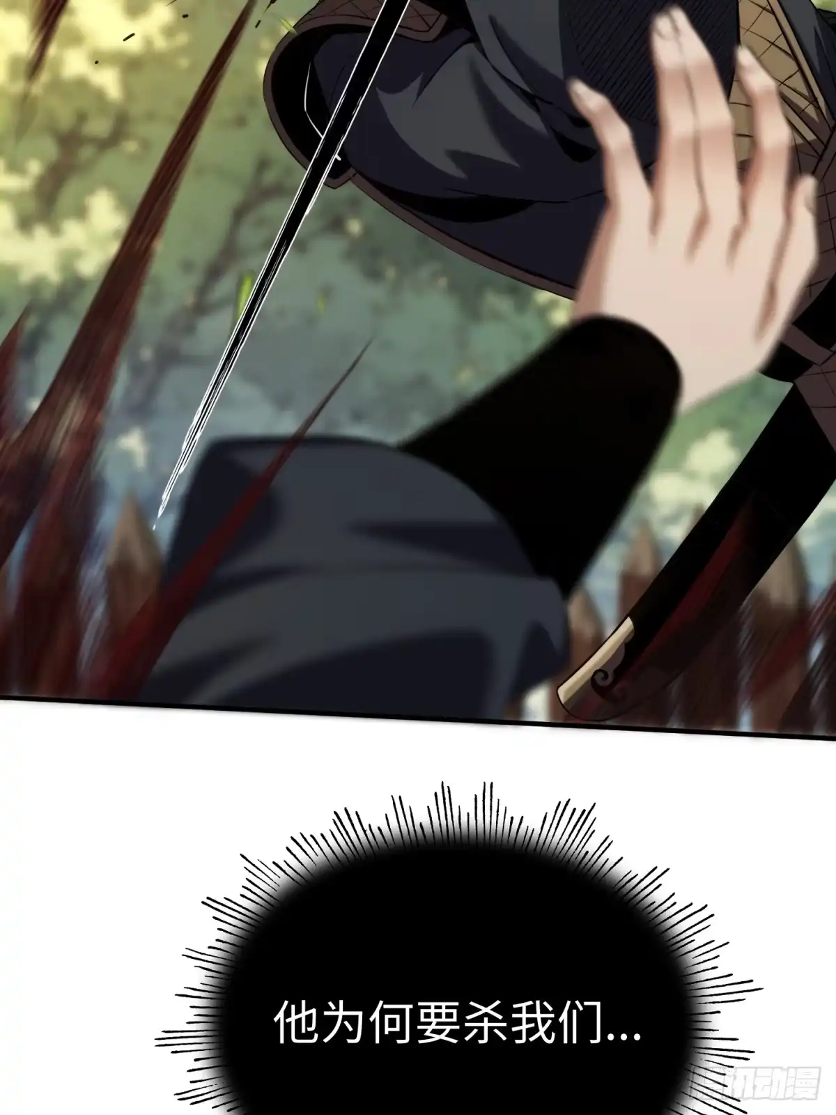 42.jpg