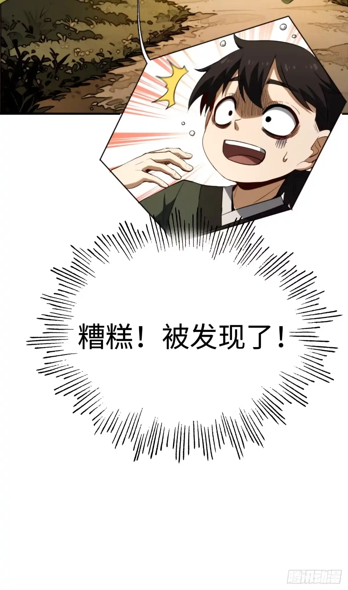 70.jpg