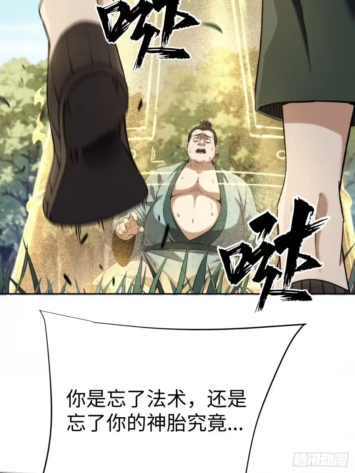 7.jpg