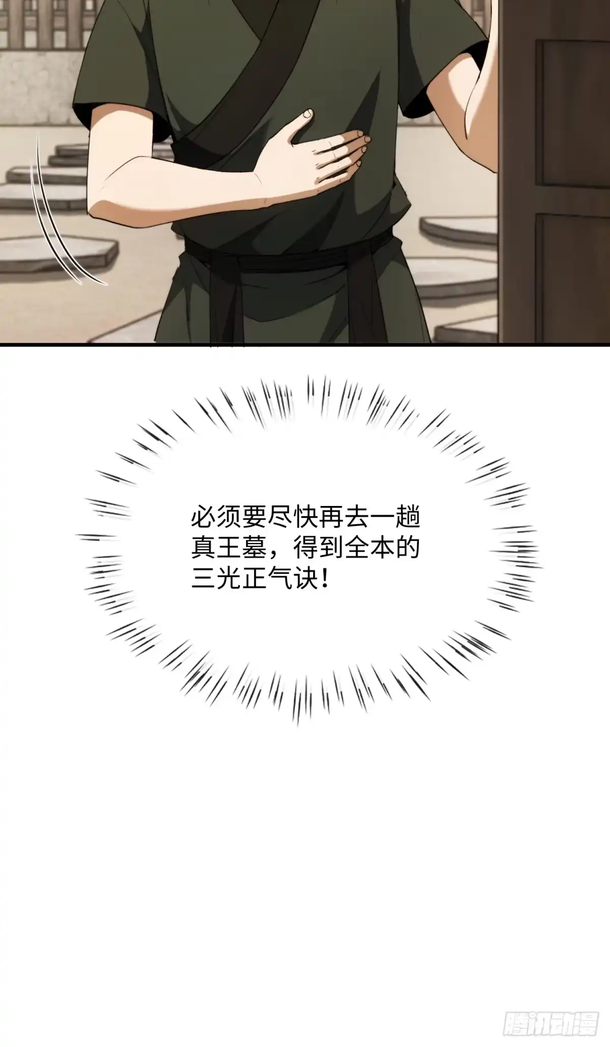 78.jpg