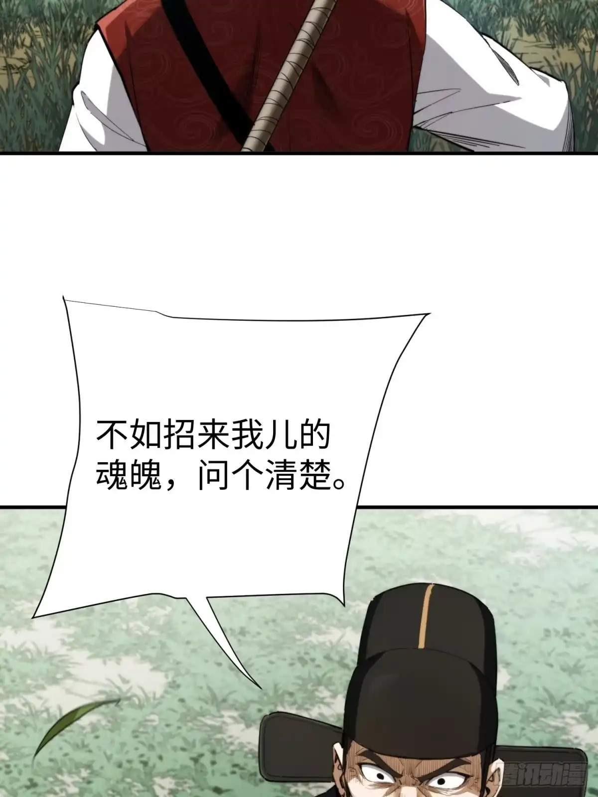 48.jpg
