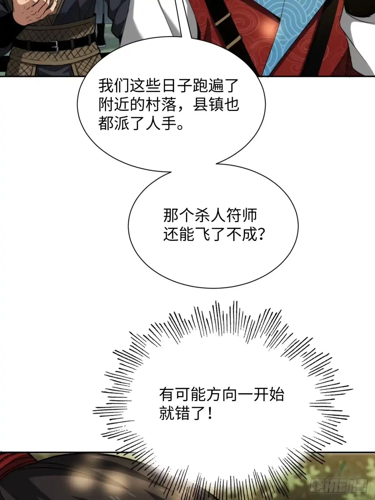 75.jpg