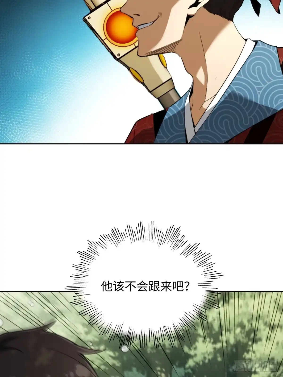 88.jpg