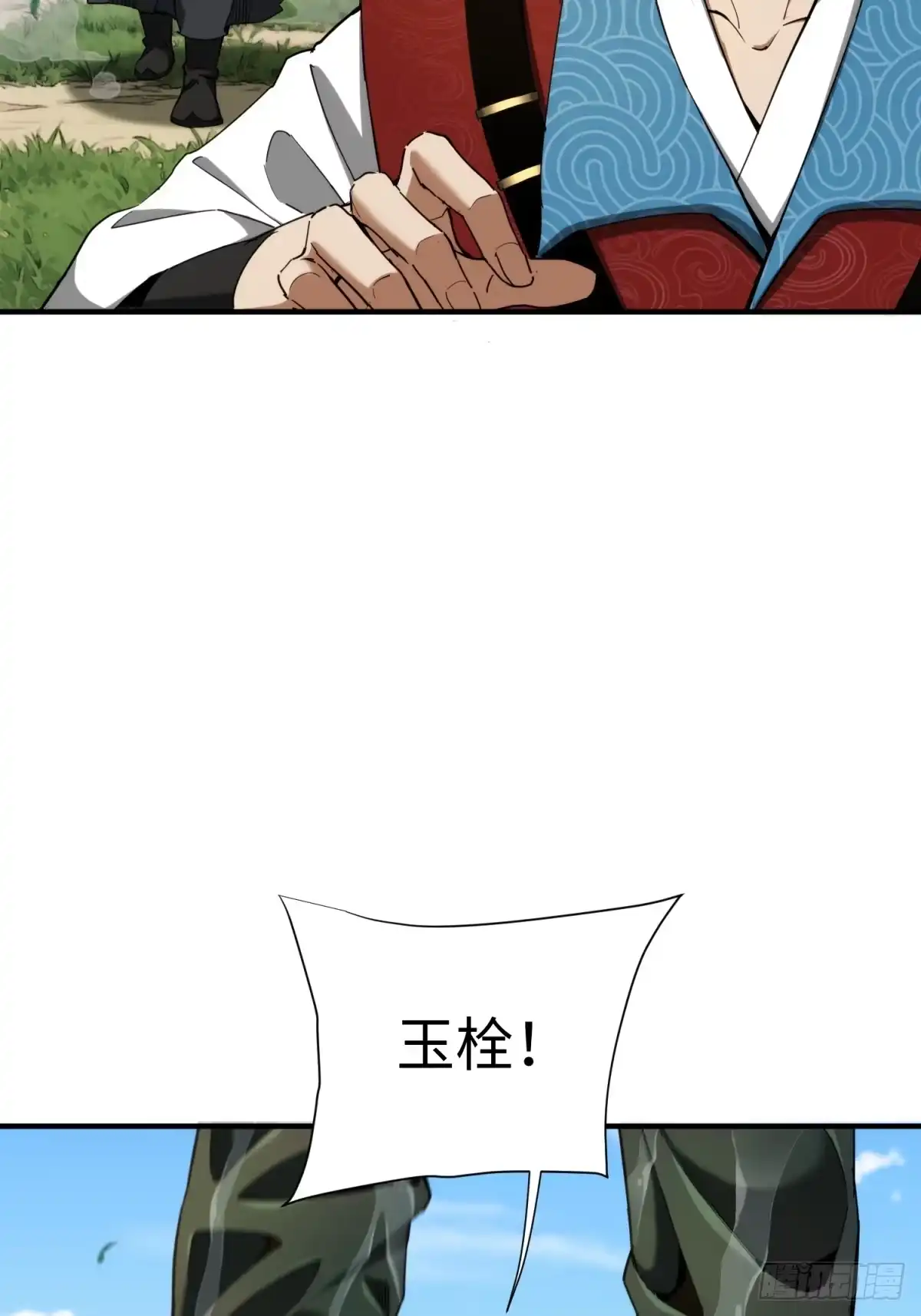 50.jpg