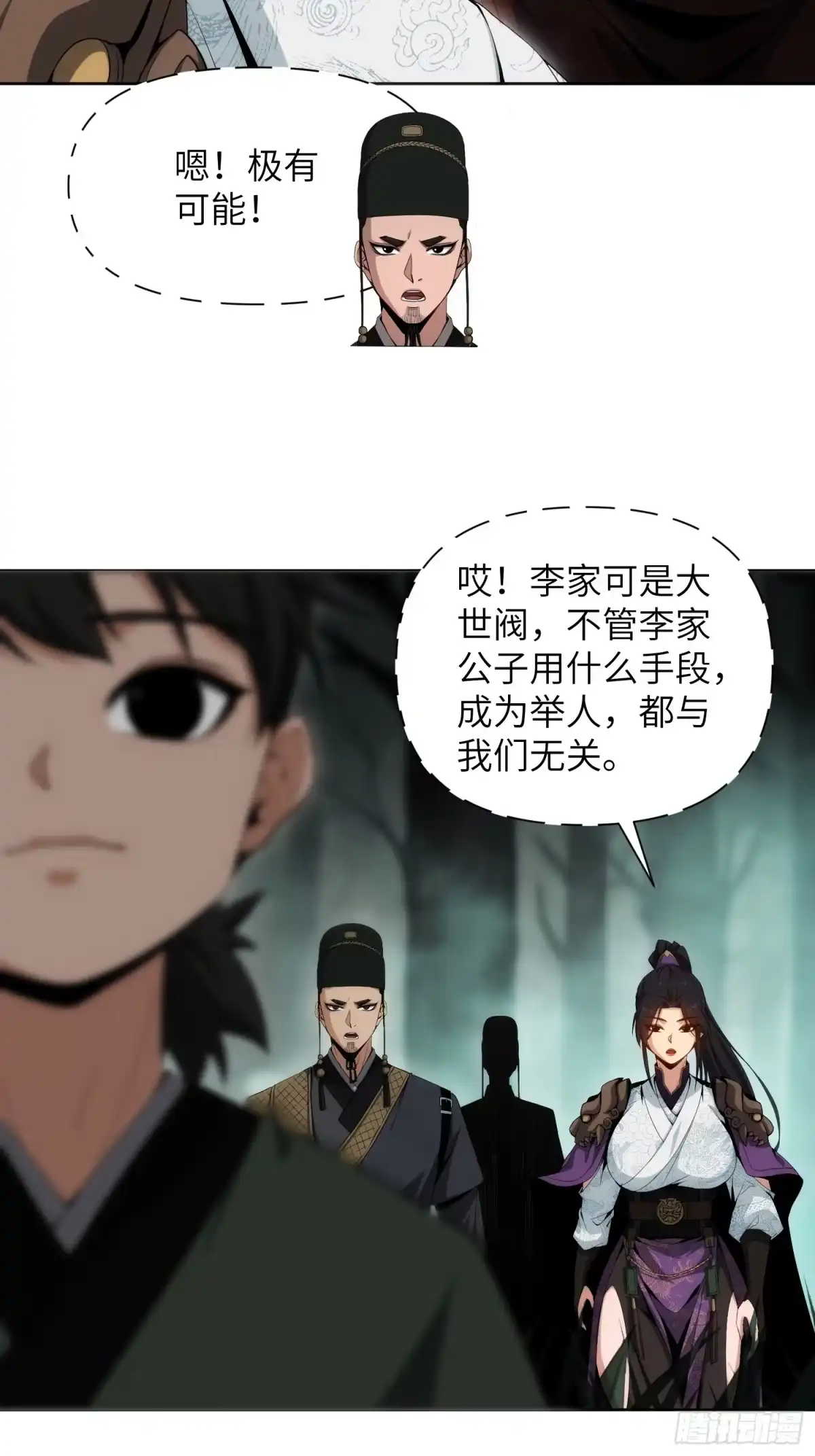 63.jpg