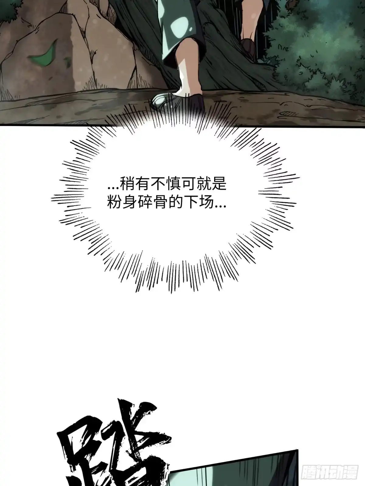 10.jpg