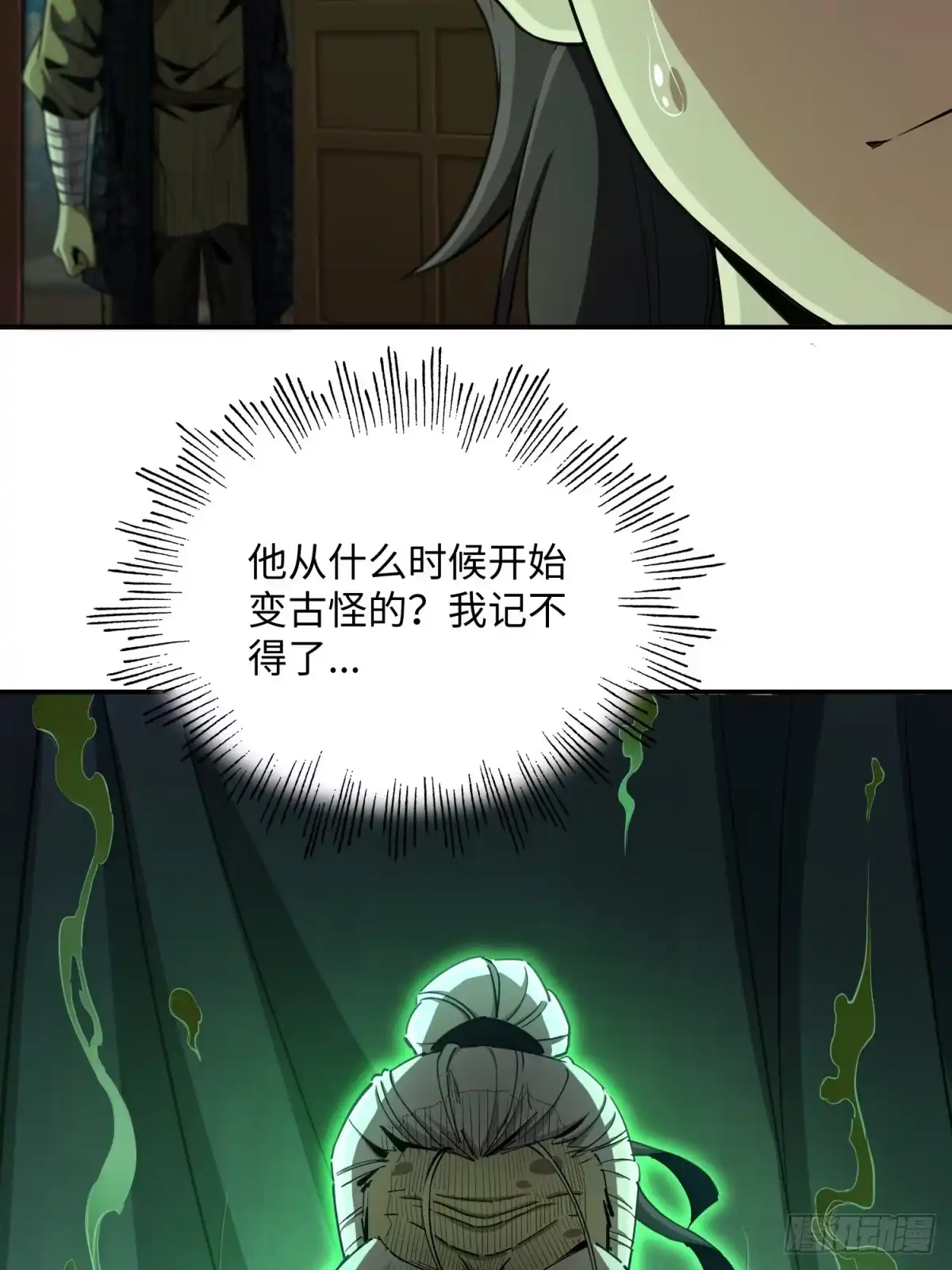 24.jpg