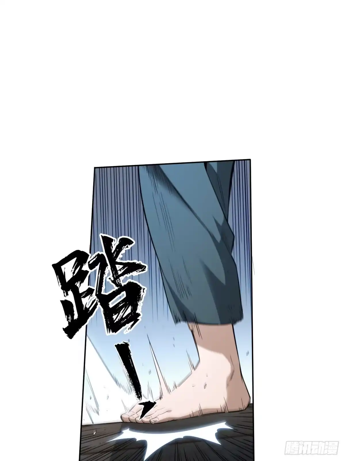 79.jpg