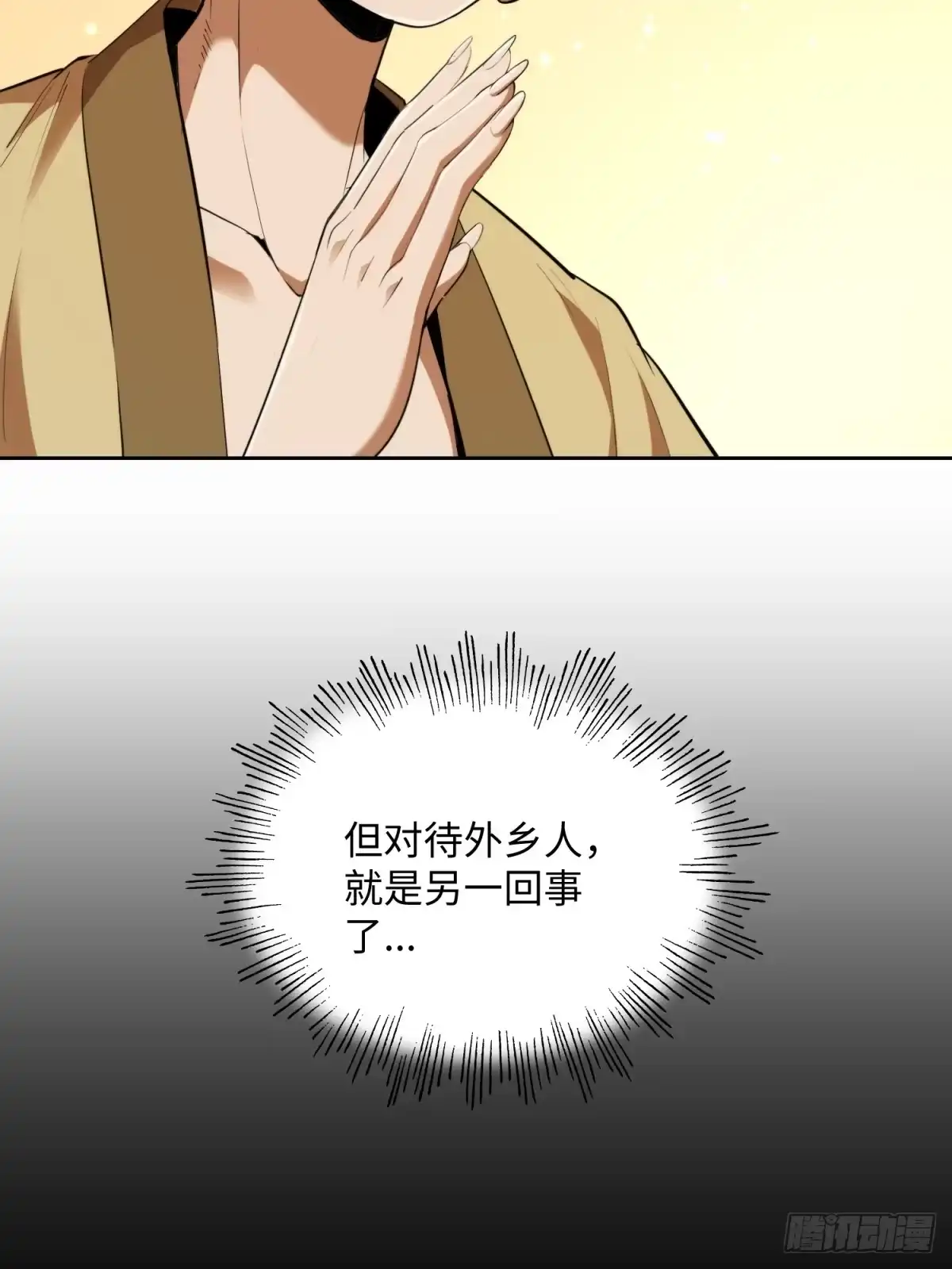 75.jpg