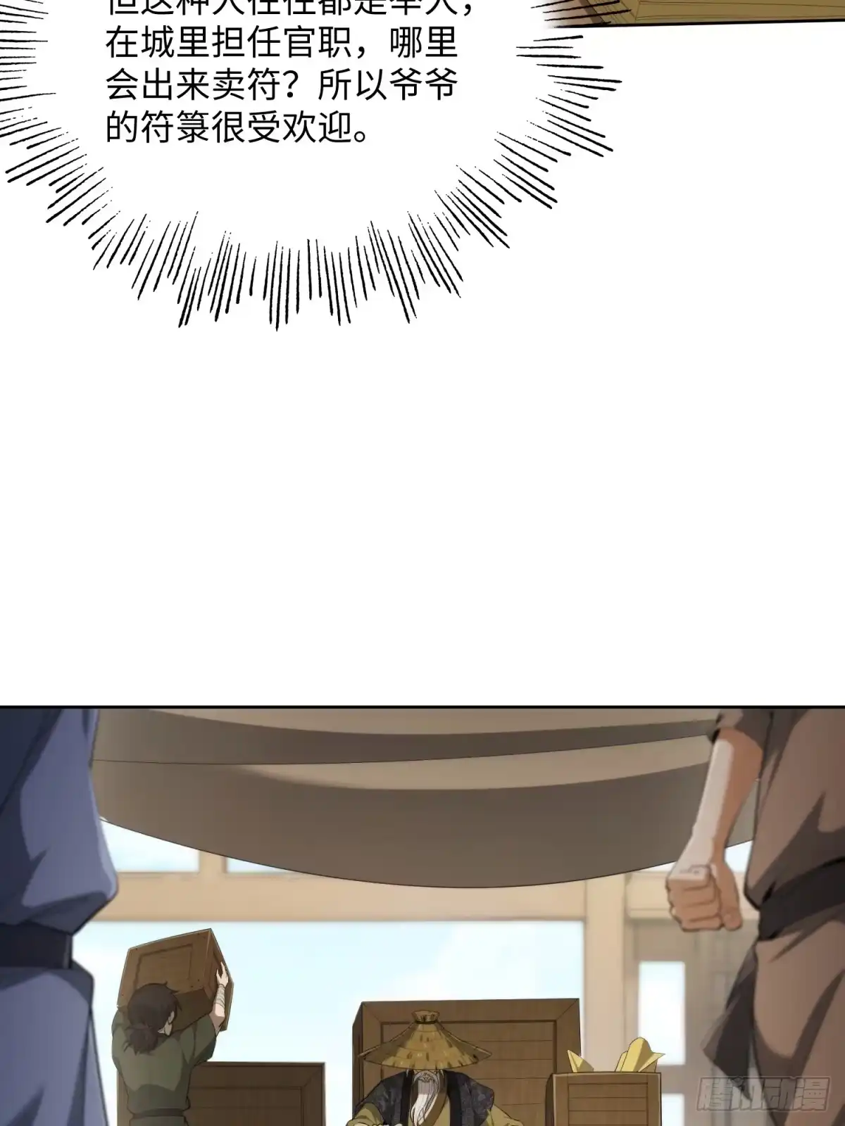 88.jpg