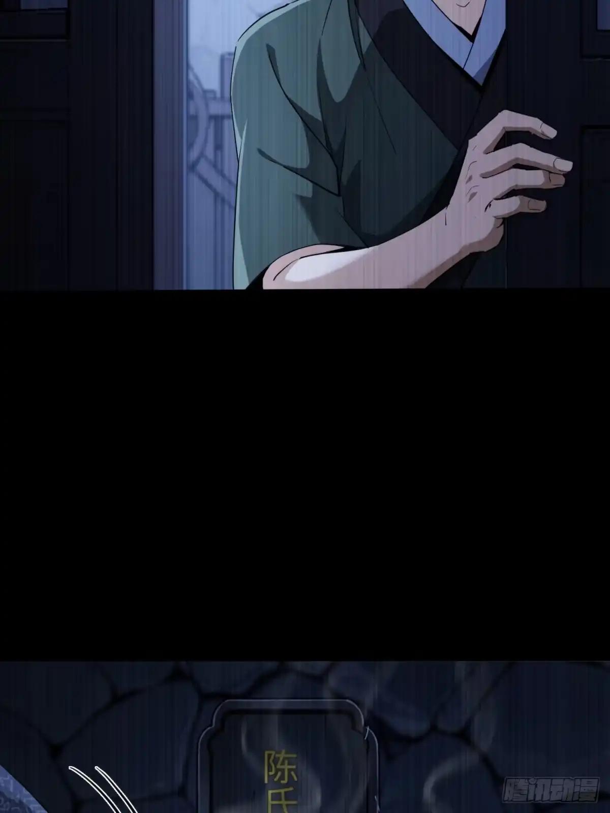 106.jpg
