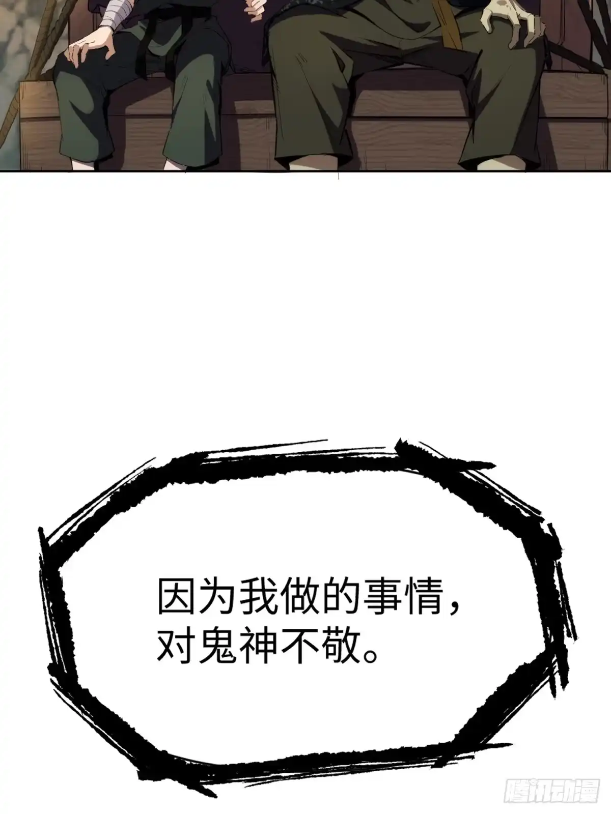 43.jpg