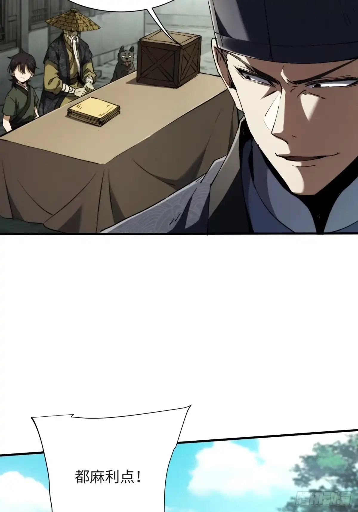 6.jpg