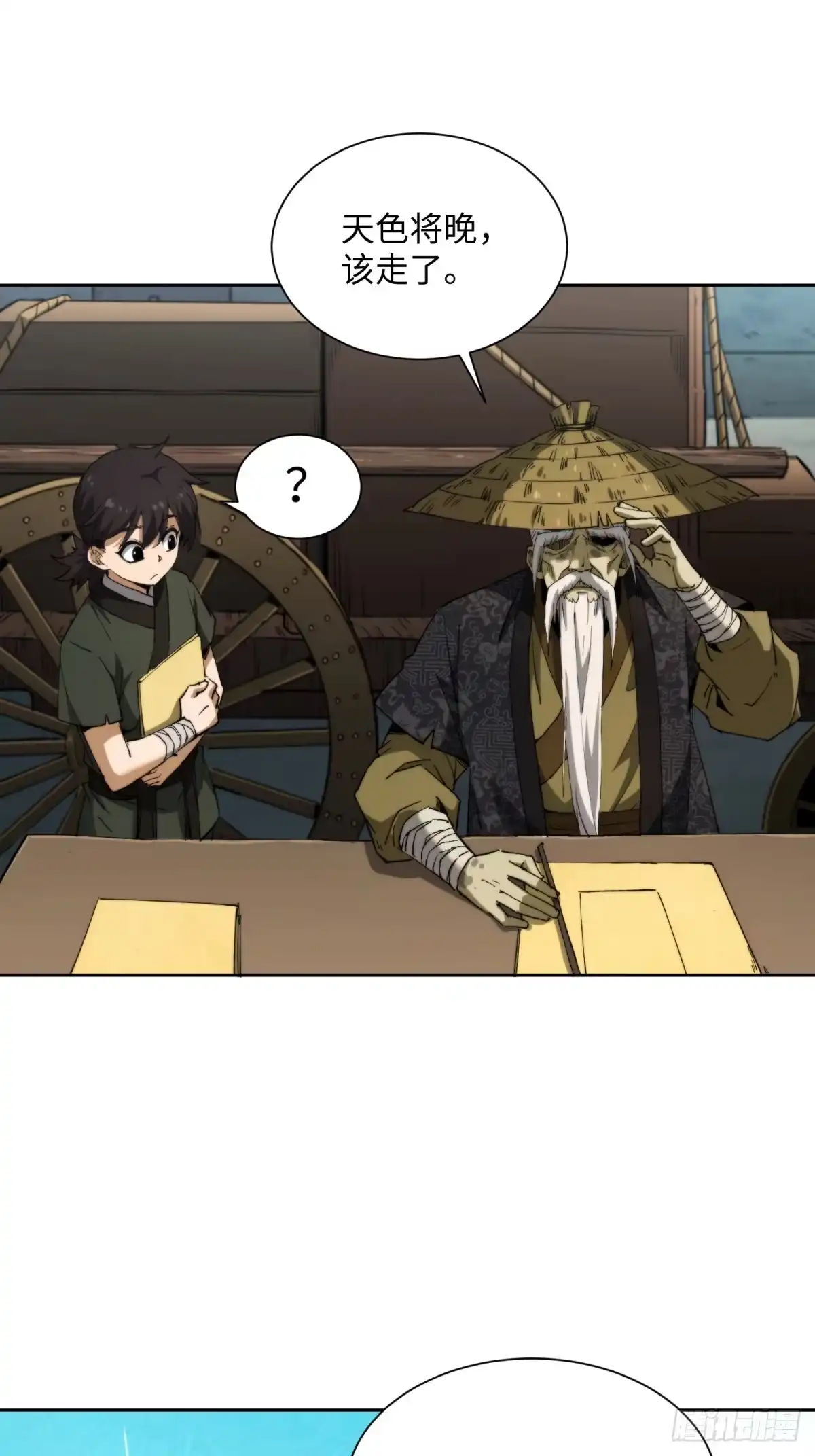 17.jpg