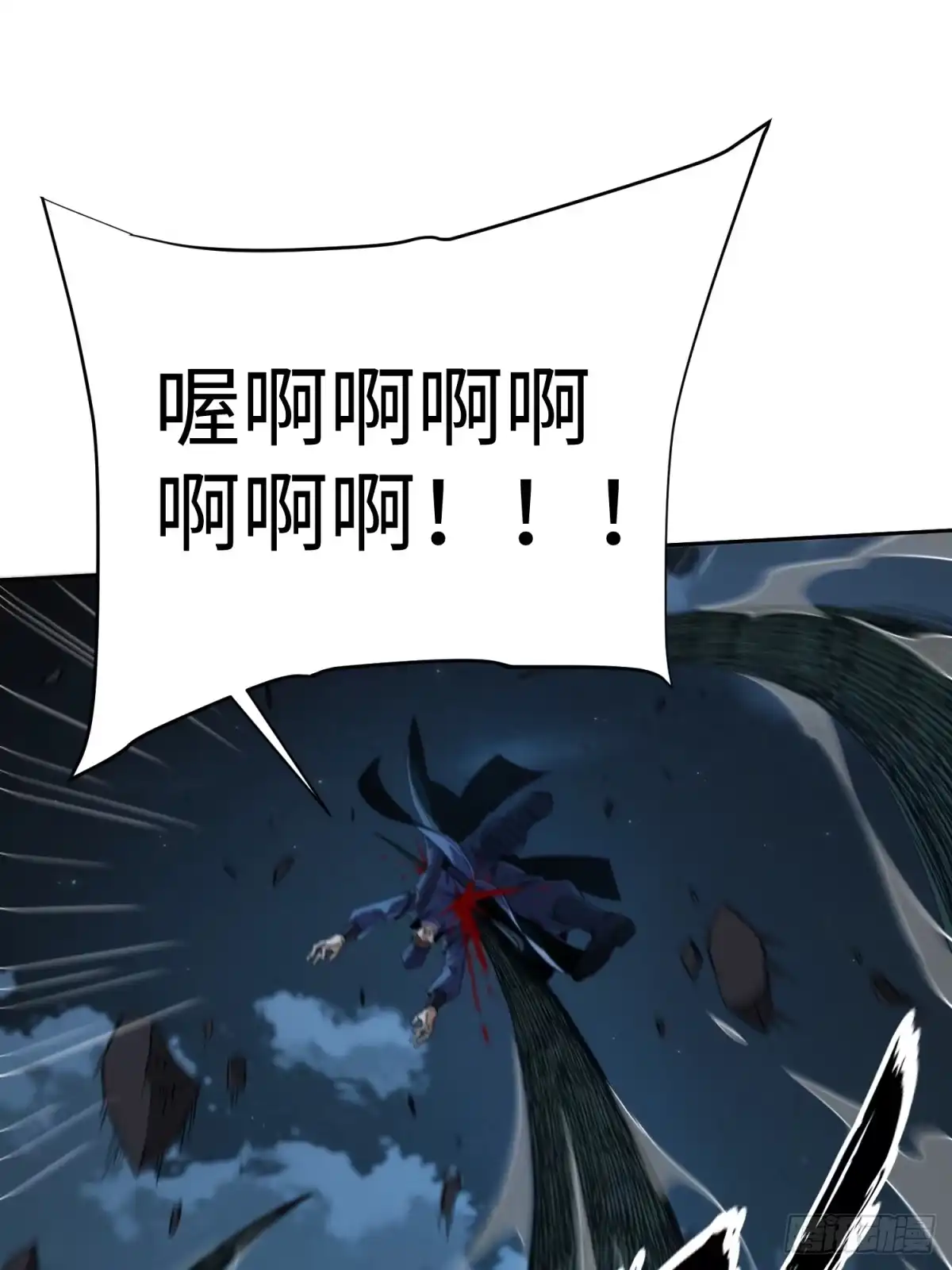 77.jpg