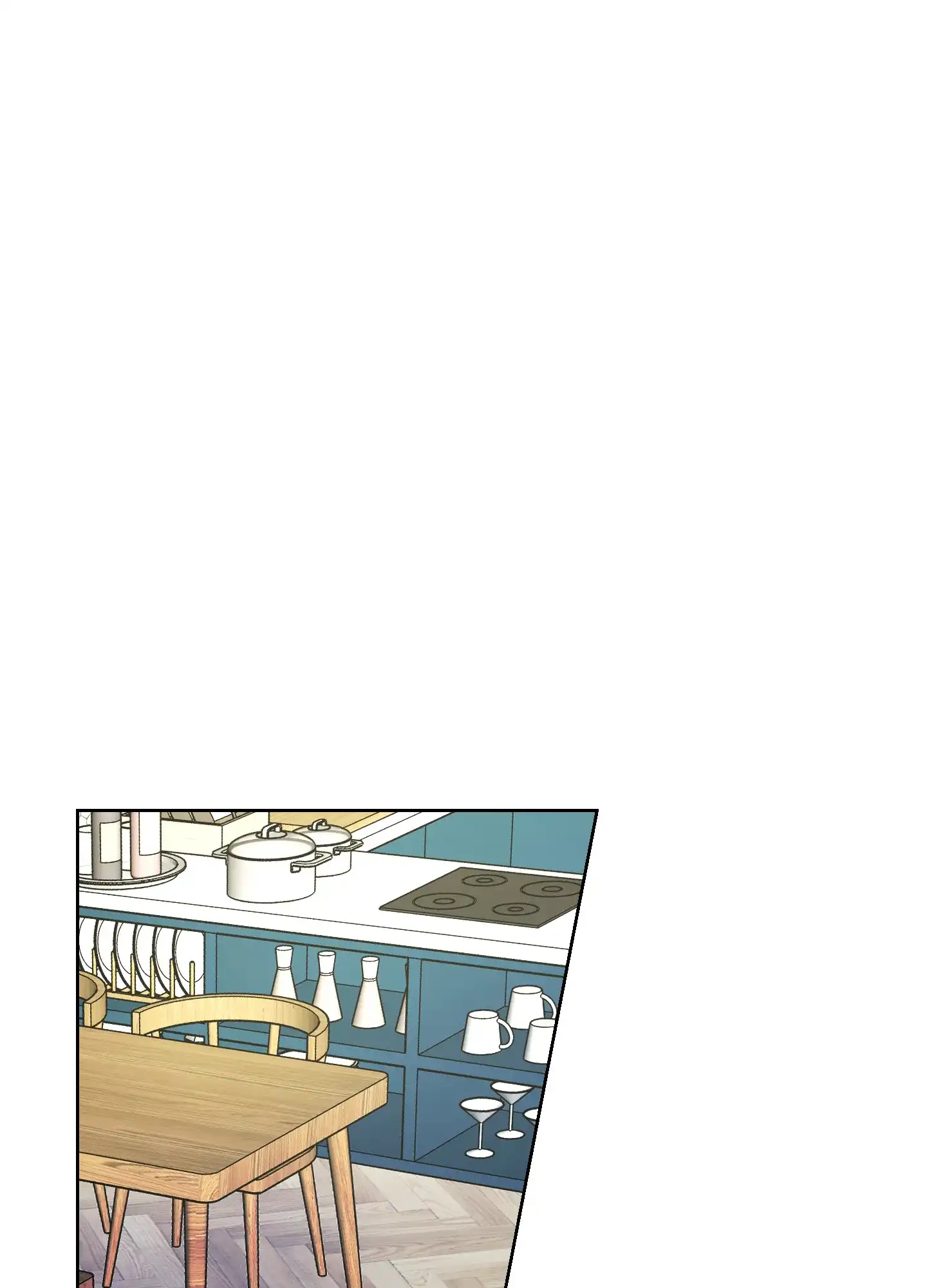 《大都会》第4话 第7页