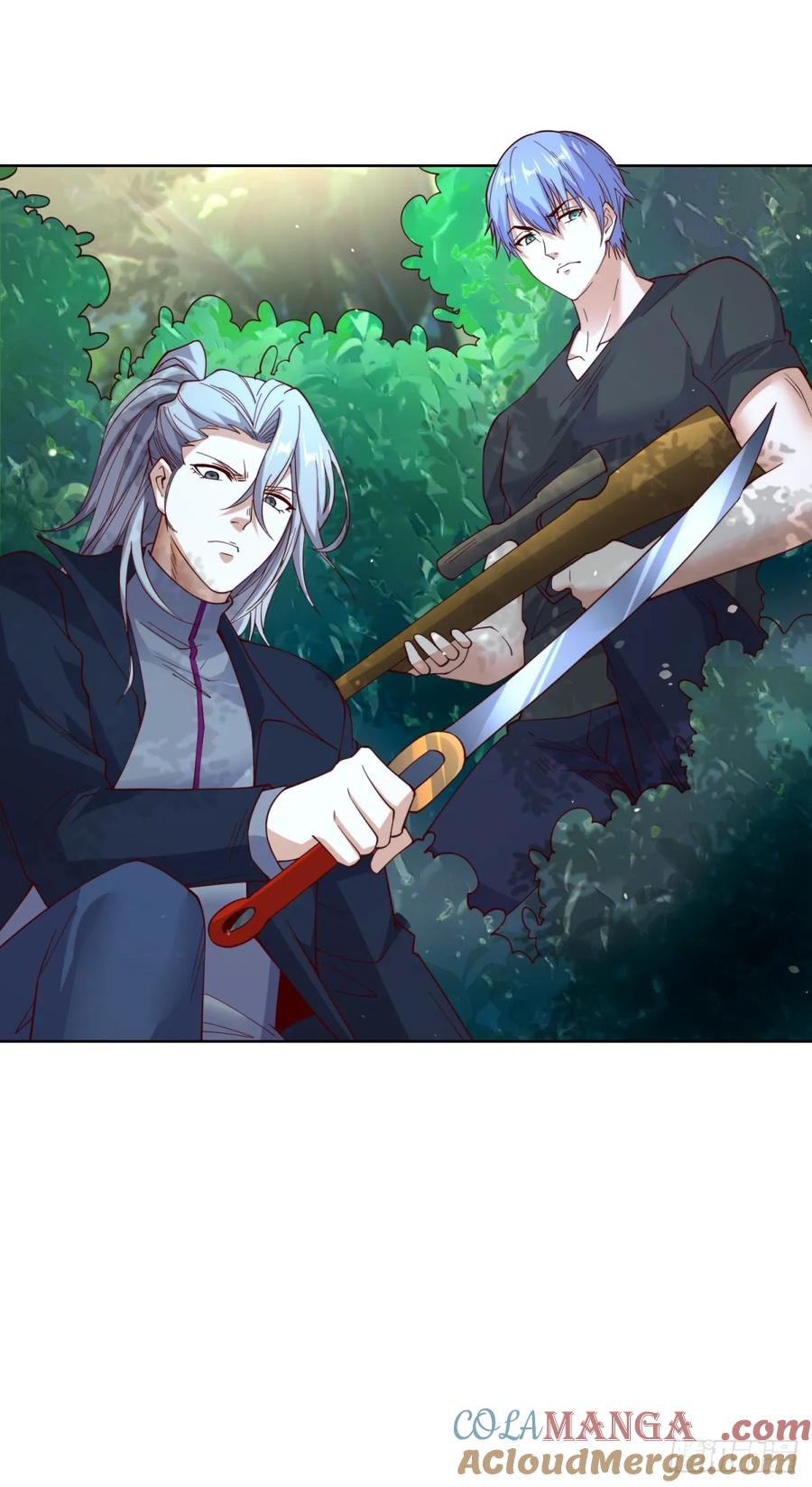 大反派 第248话 御女有术 第23页