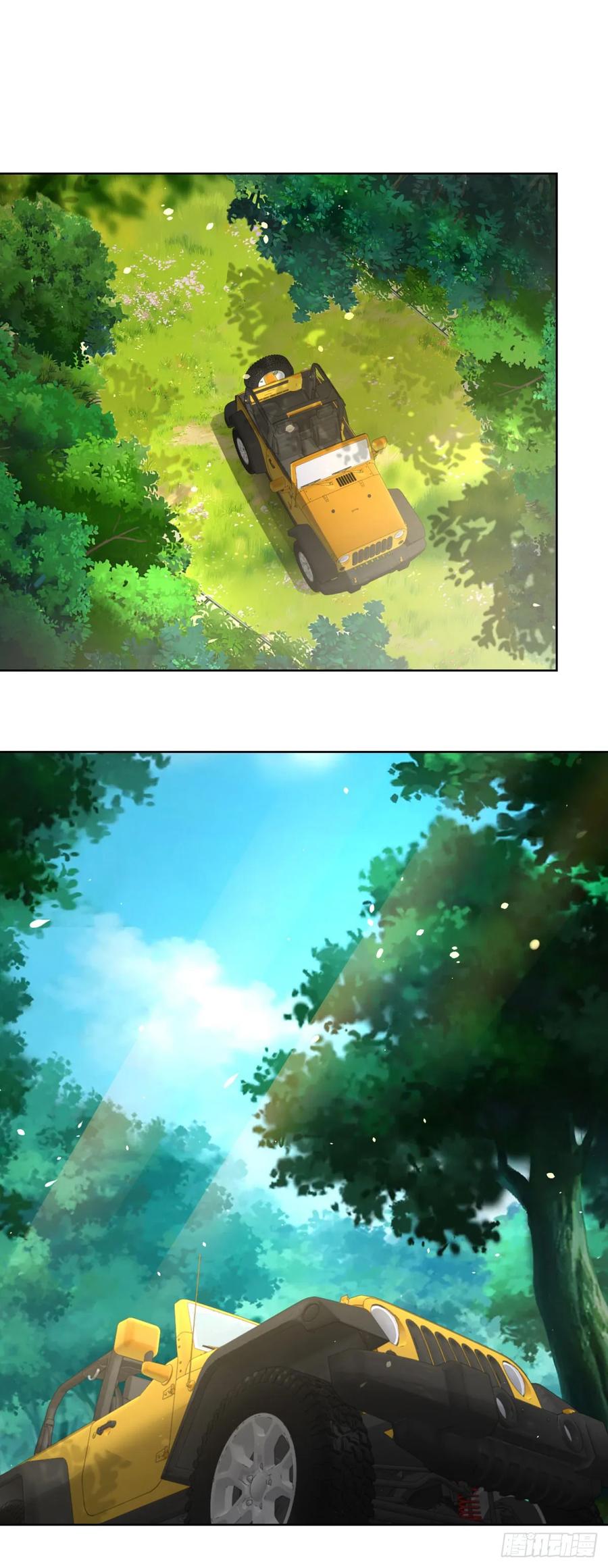 大反派 第248话 御女有术 第22页