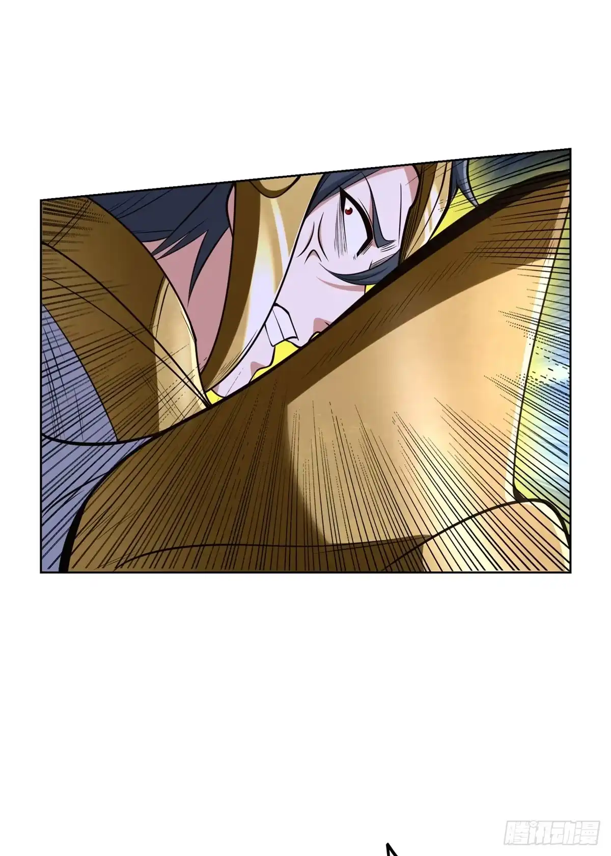 大反派 第305话 天魔之躯 第11页