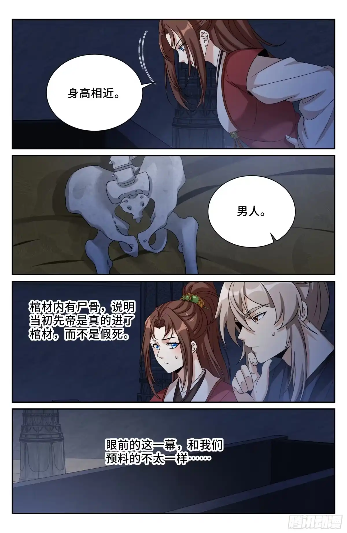 20.jpg