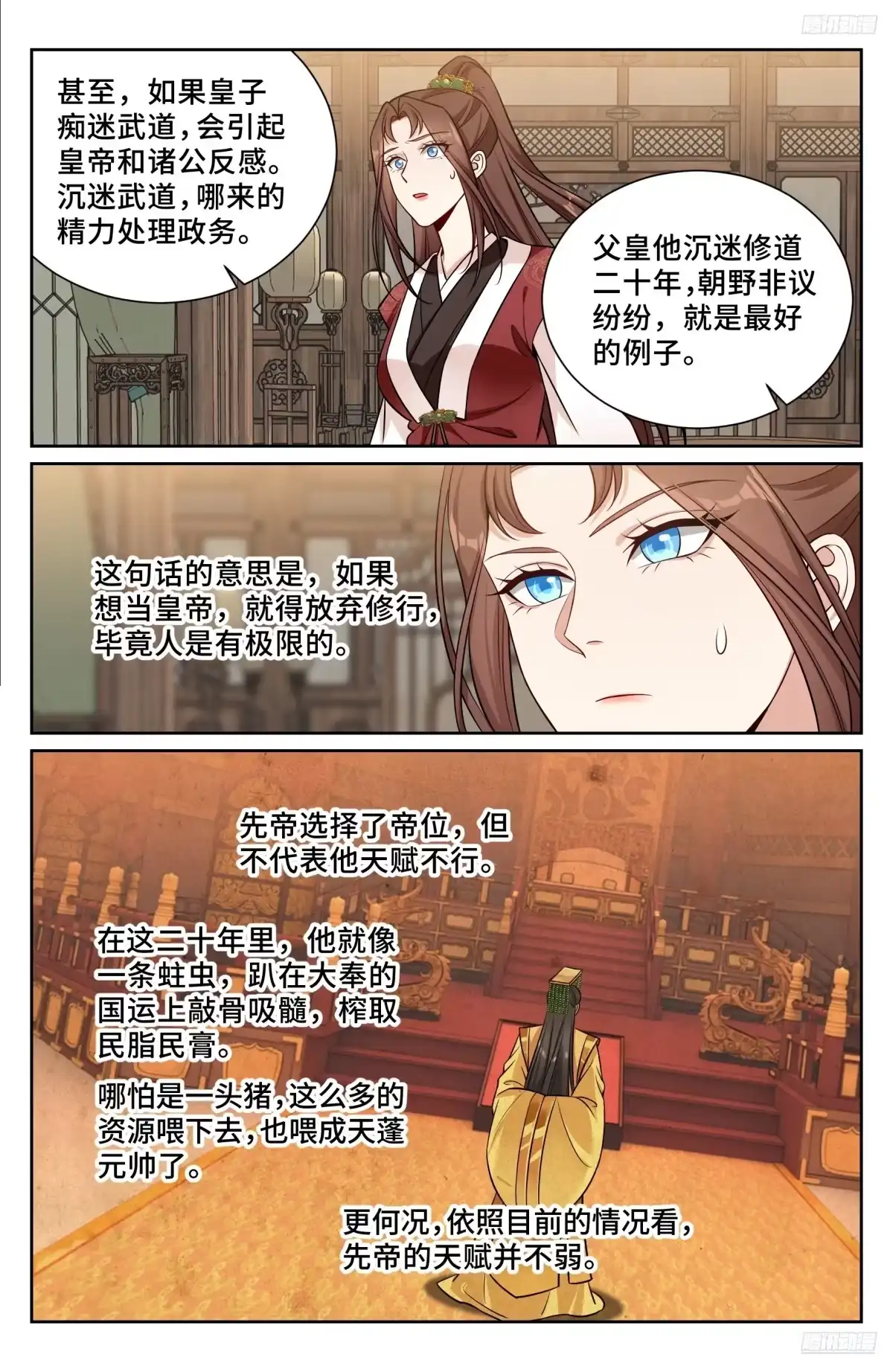 8.jpg