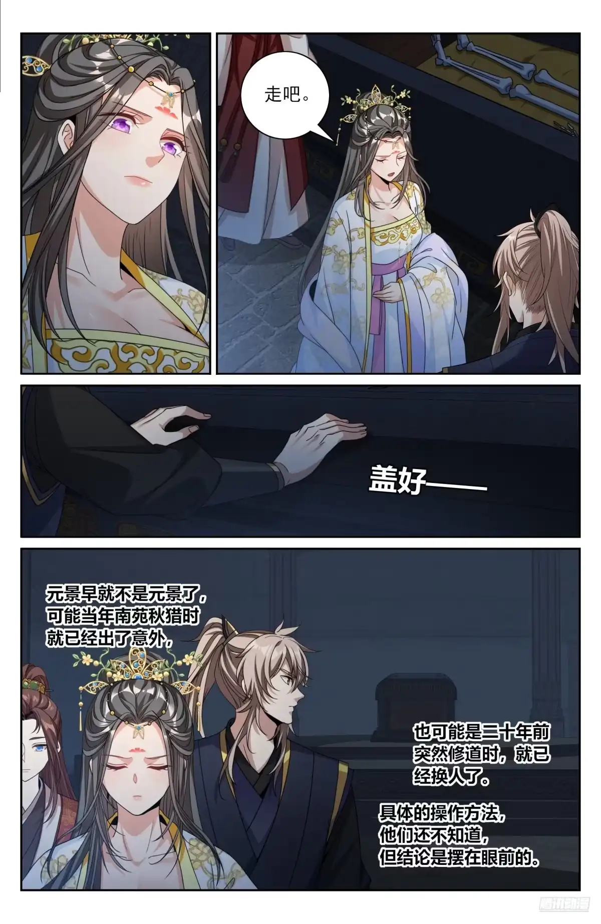 4.jpg