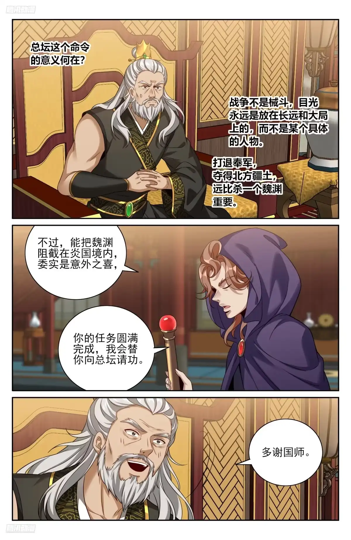 3.jpg