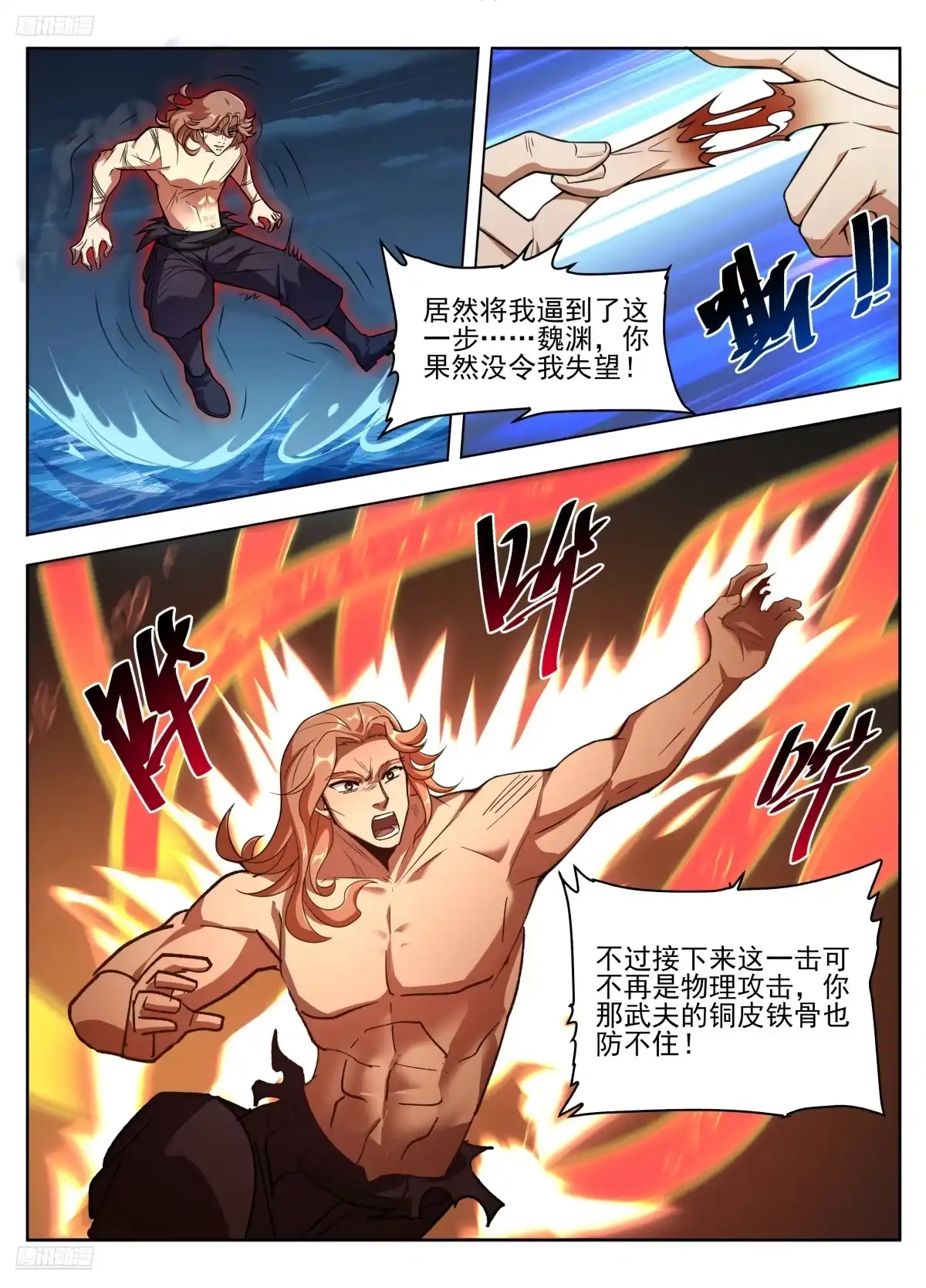 2.jpg