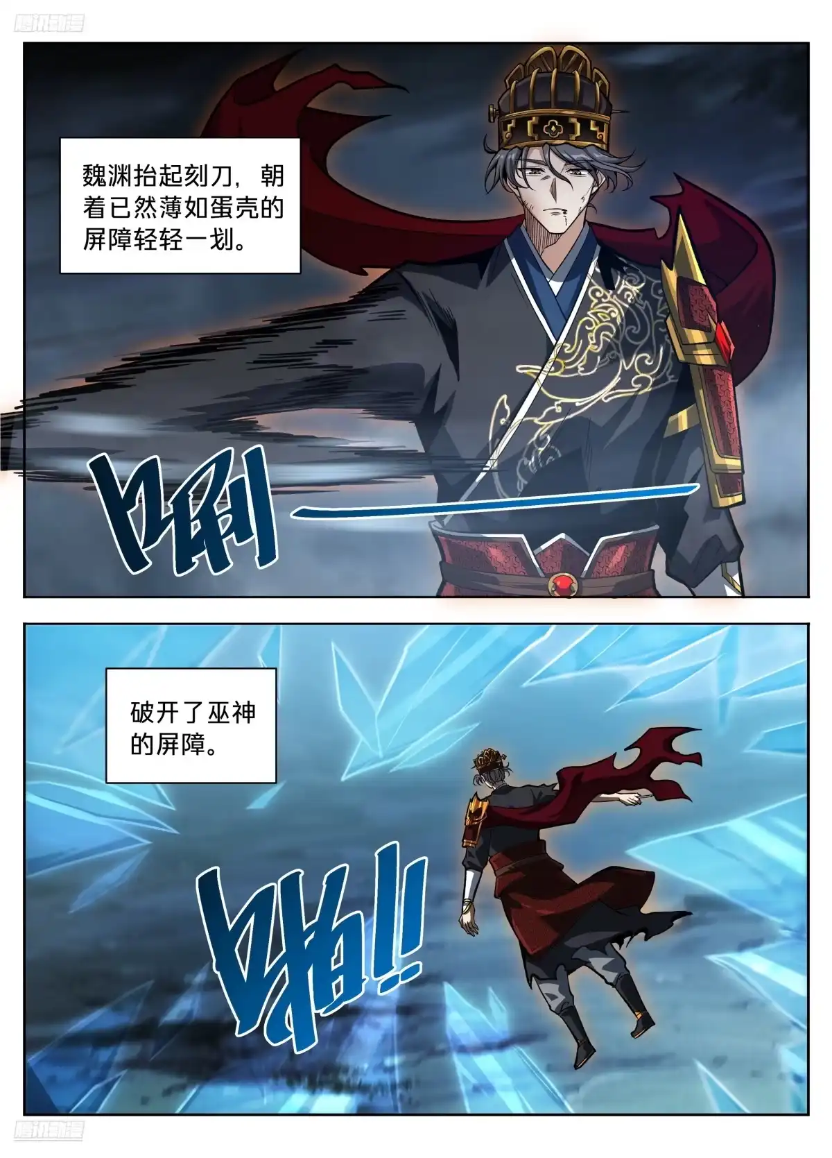 2.jpg