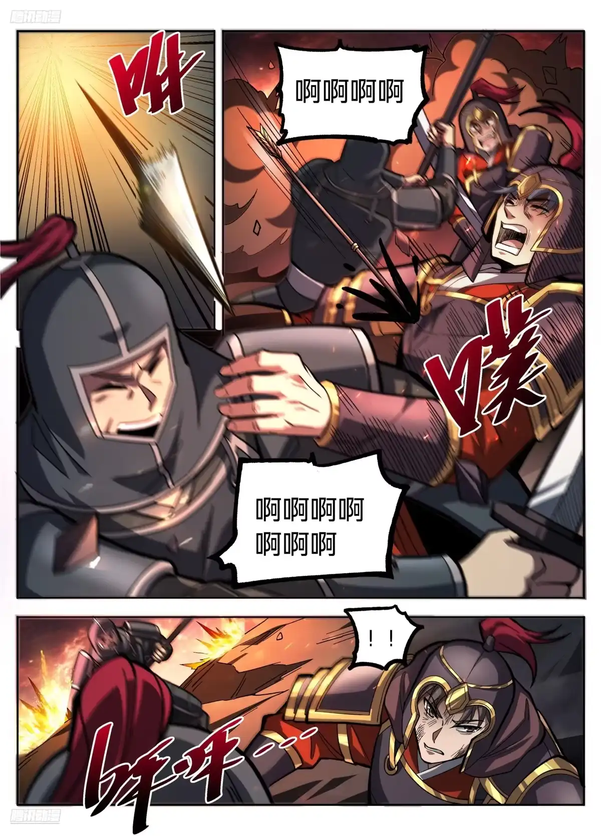 2.jpg