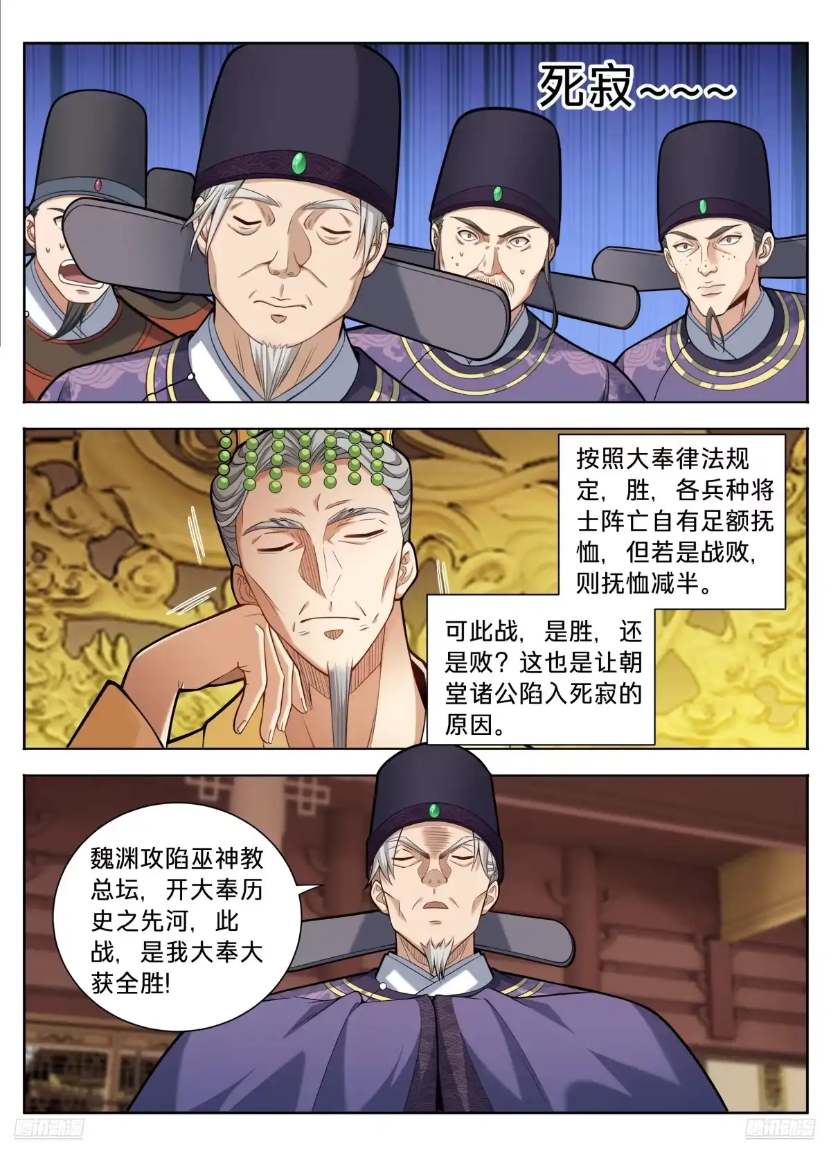 9.jpg