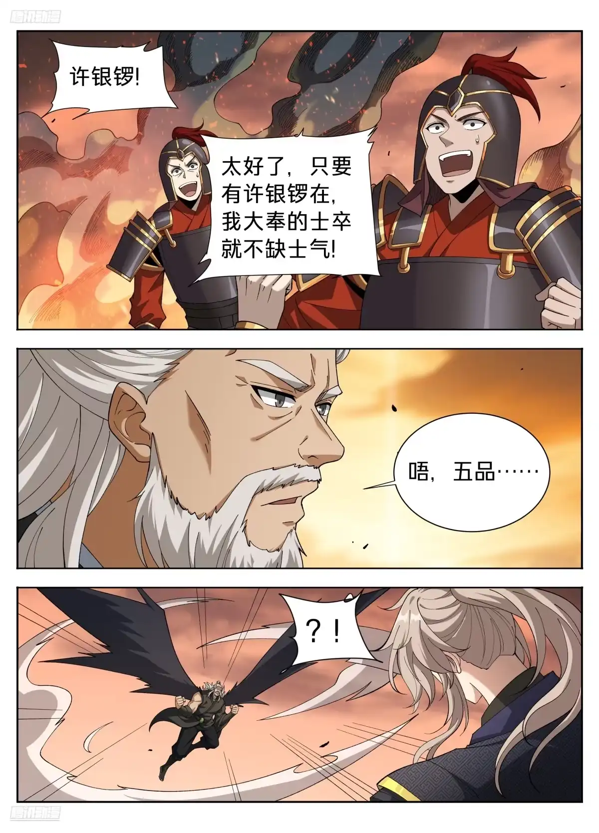 2.jpg