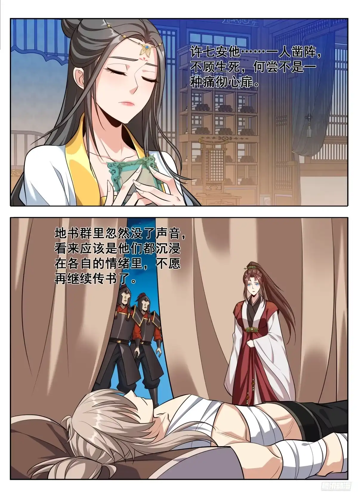 12.jpg