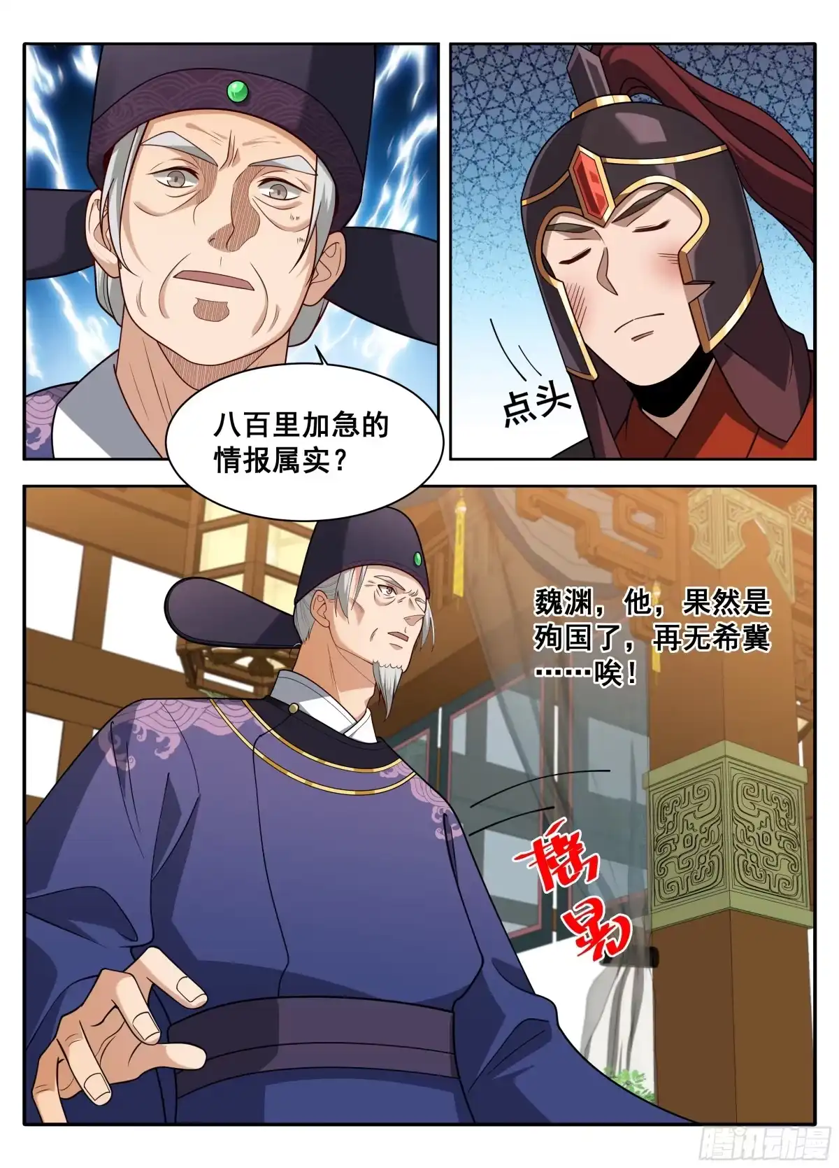 18.jpg
