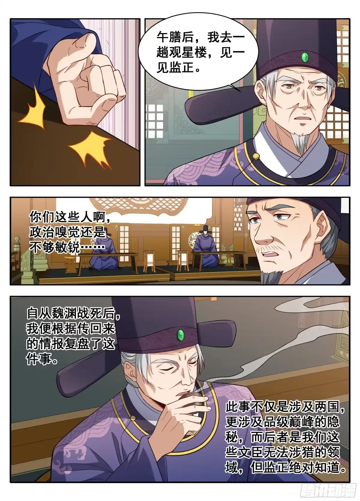 14.jpg